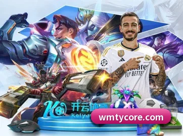 完美体育 APP
